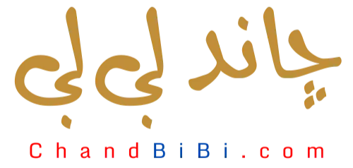Chand Bibi